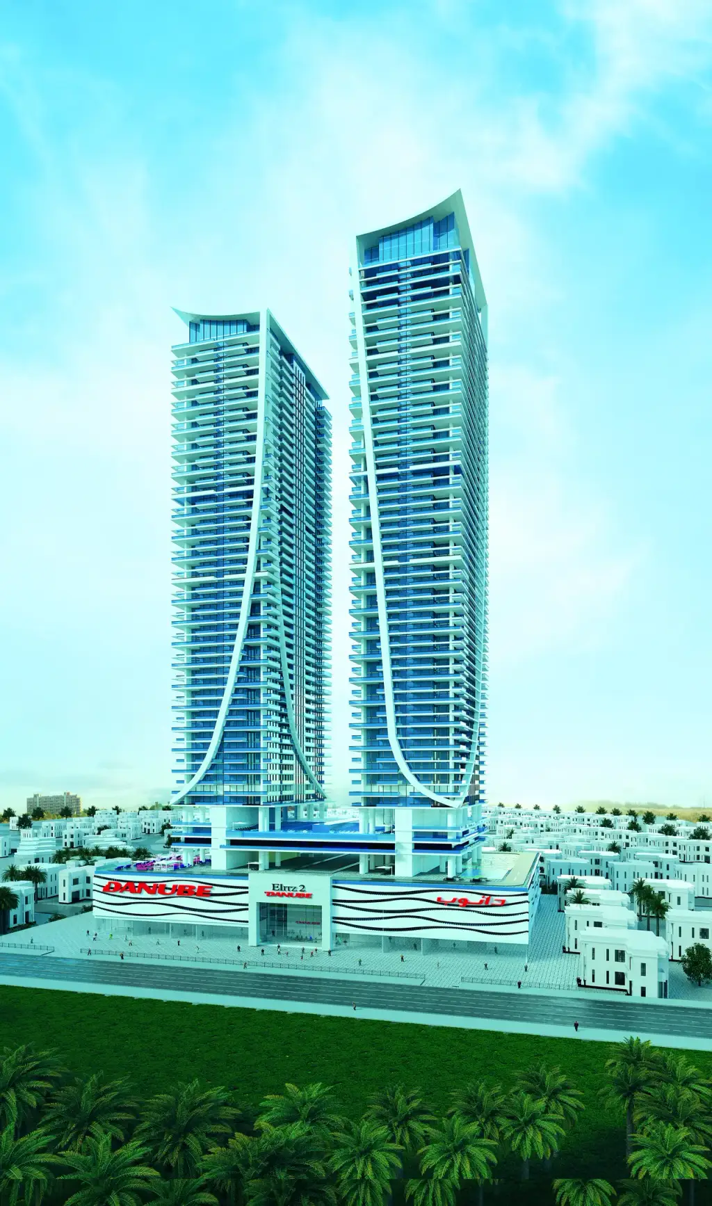 Main image