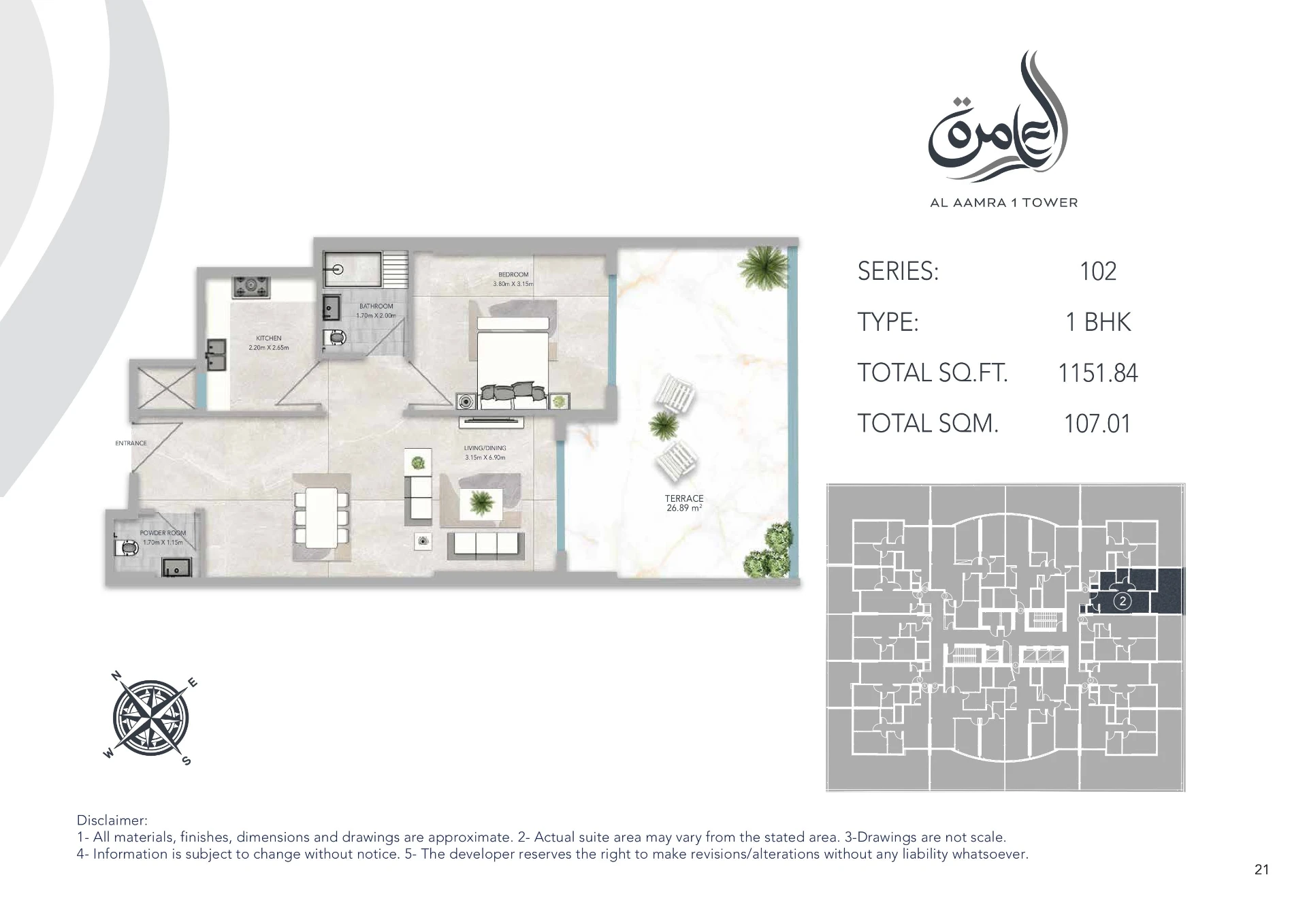 Floor plan 3